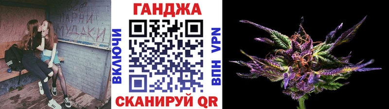 Как найти наркотики Лабинск КОКАИН  NBOMe  Канабис 