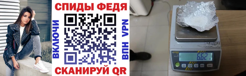 АМФЕТАМИН 97%  MEGA онион  Лабинск  купить наркотик 