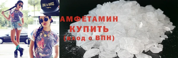 марихуана Алексеевка