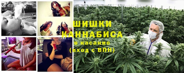марихуана Алексеевка