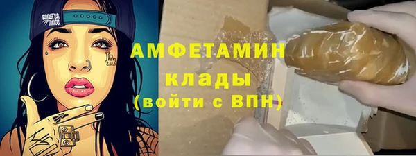 дурь Абдулино