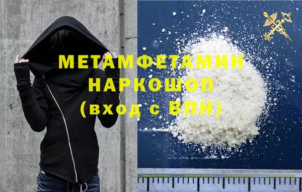 марихуана Алексеевка
