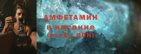 mdpv Алексин
