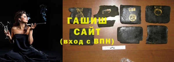 сатива Алзамай