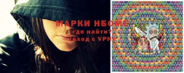 марихуана Алексеевка