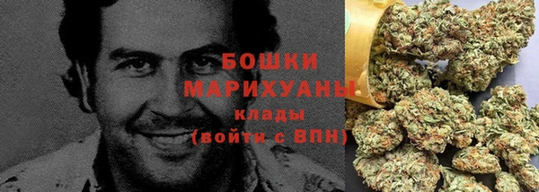 марихуана Алексеевка