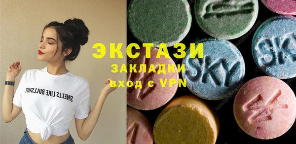 сатива Алзамай