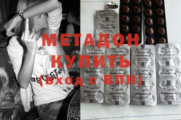 MESCALINE Абаза