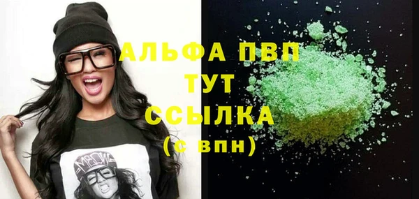 сатива Алзамай