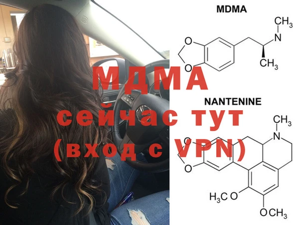 марихуана Алексеевка