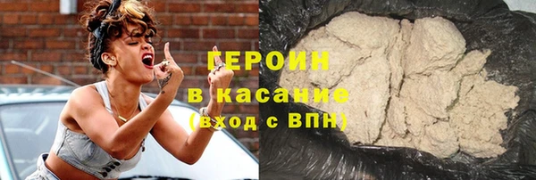 сатива Алзамай