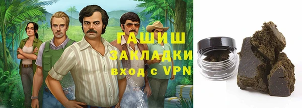 mdpv Алексин