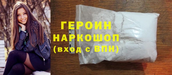 mdpv Алексин