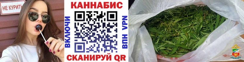 Конопля LSD WEED  дарк нет какой сайт  Лабинск 